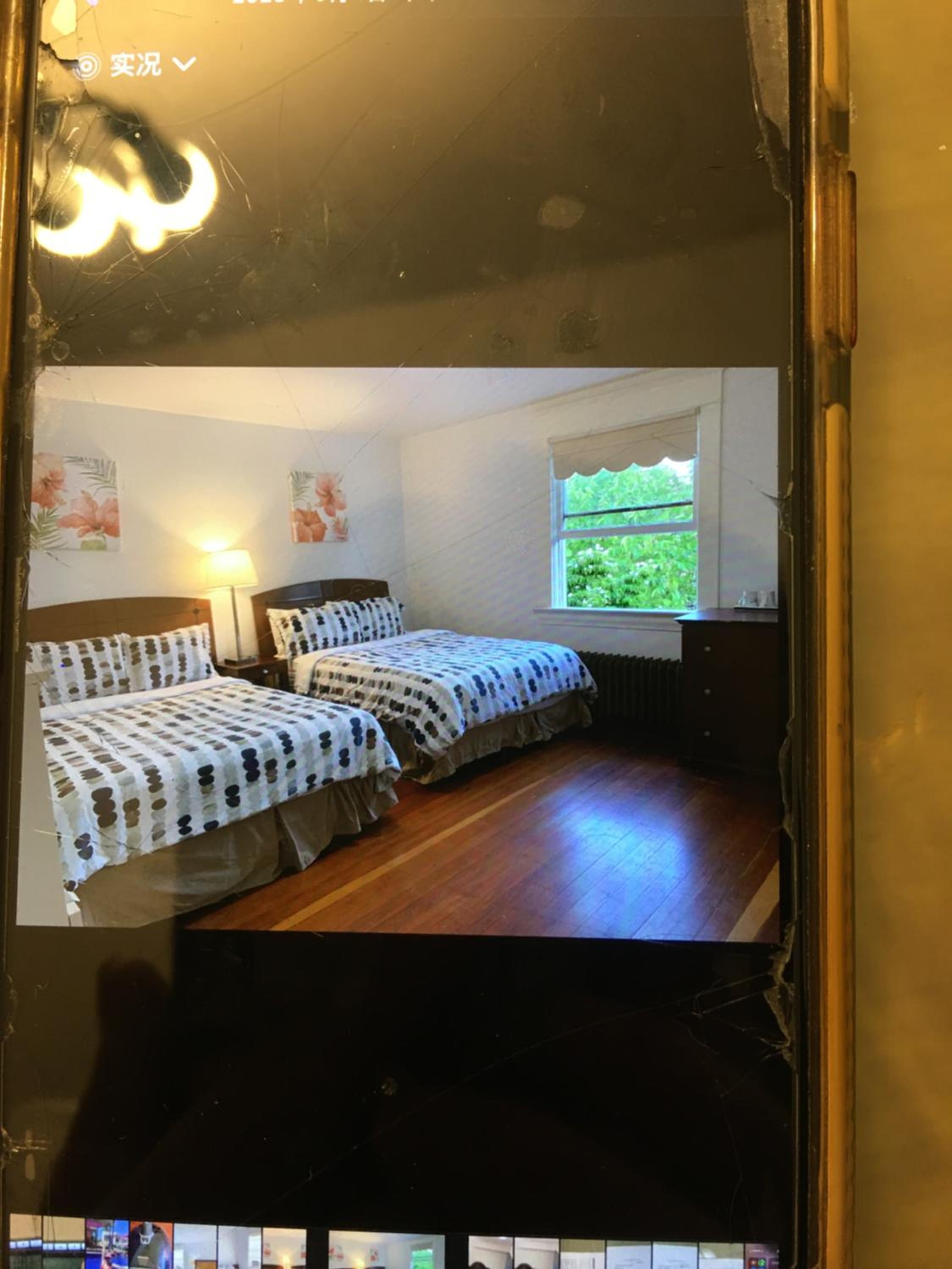 Linda guesthouse
