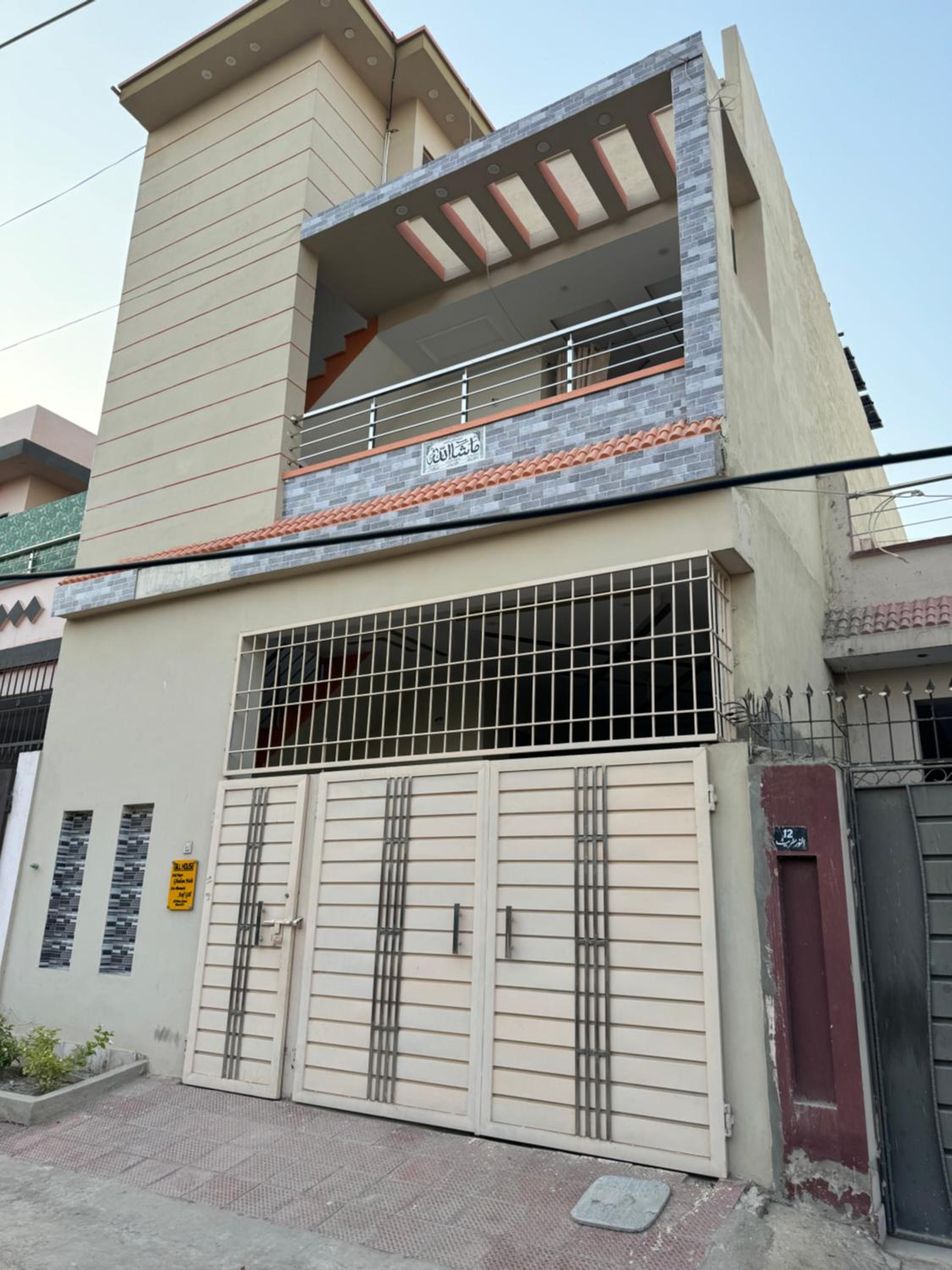 Lovely 2 Bedroom Furnished Apartments