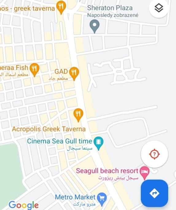 Sheraton Plaza house near the beaches and near New Marina studio 428