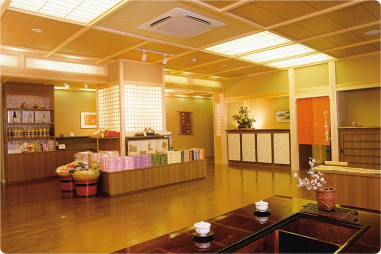 Shiobara Onsen Yama no Yado Shimofujiya