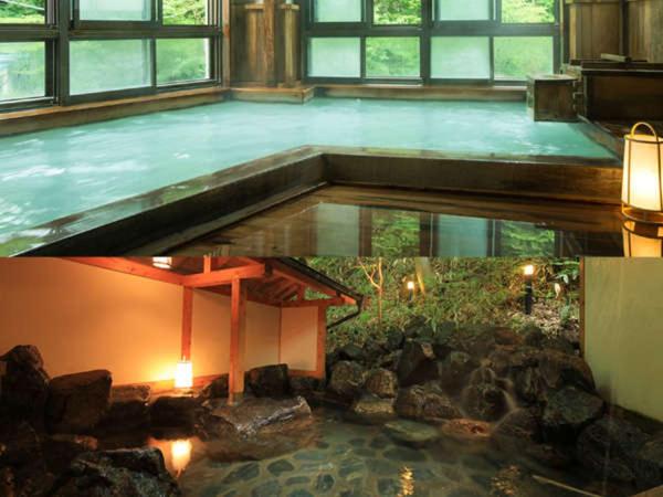 Shiobara Onsen Yama no Yado Shimofujiya