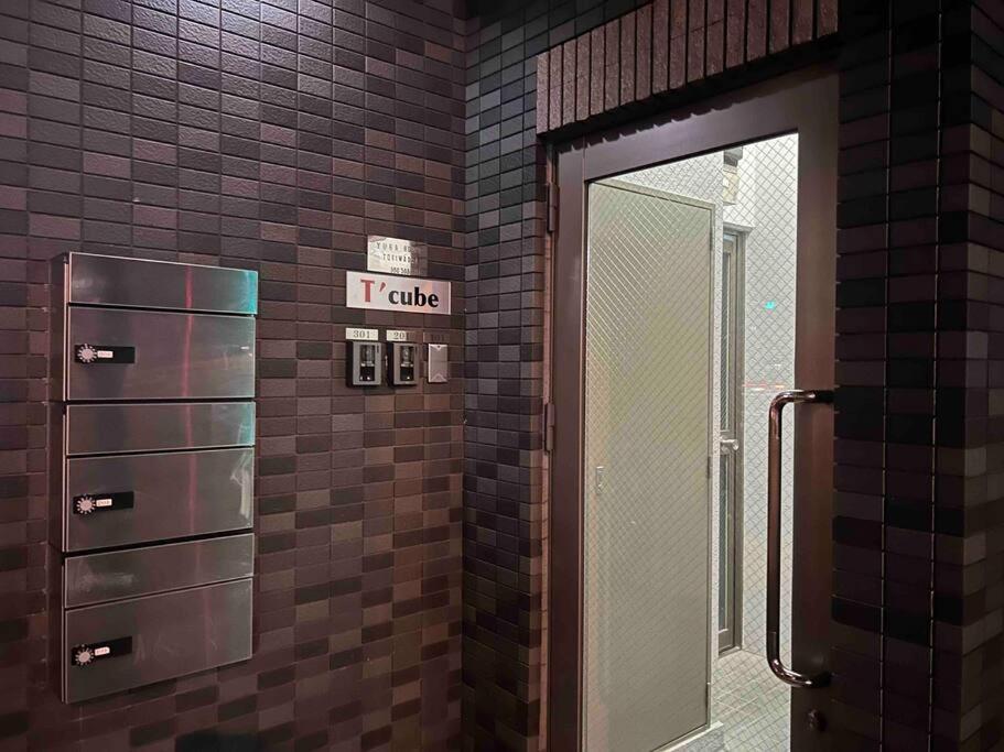 yuga hotel tokiwadai