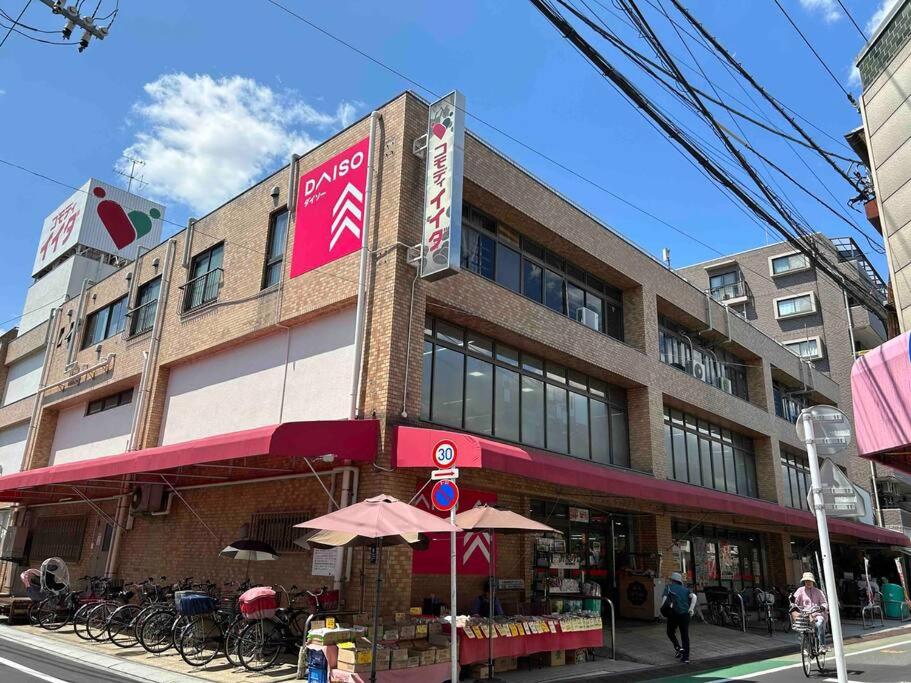 yuga hotel tokiwadai