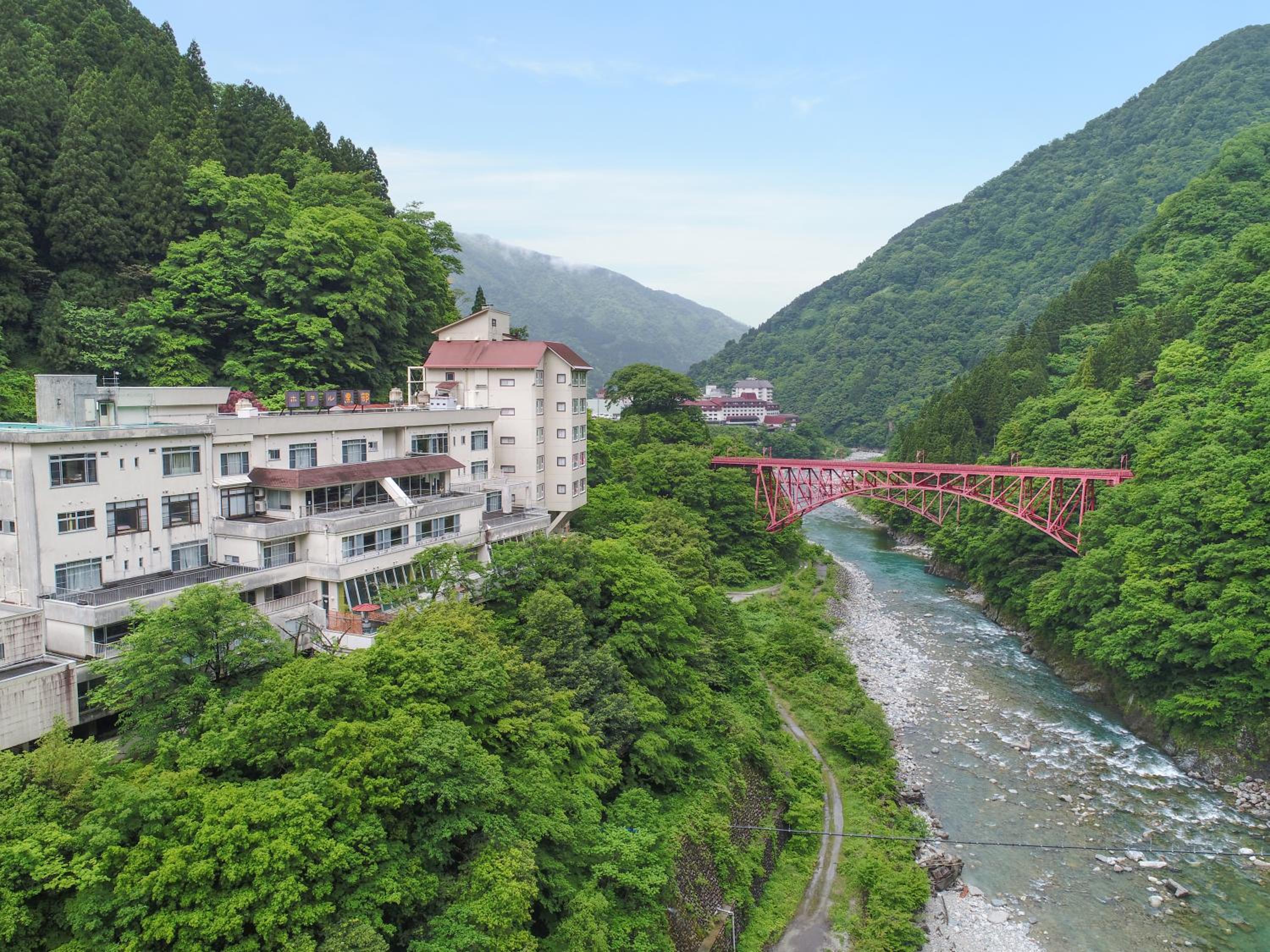 Hotel Kurobe