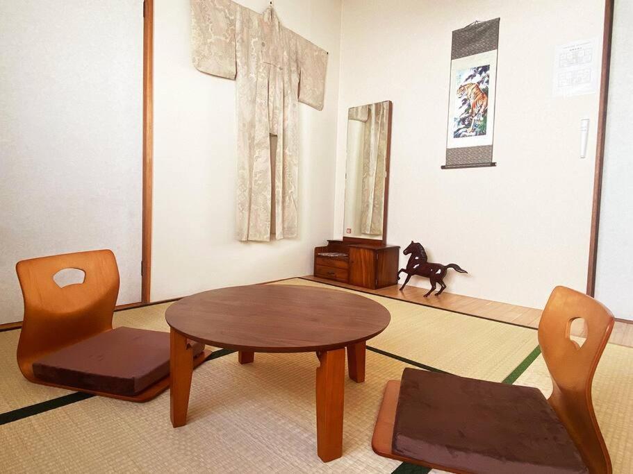 other