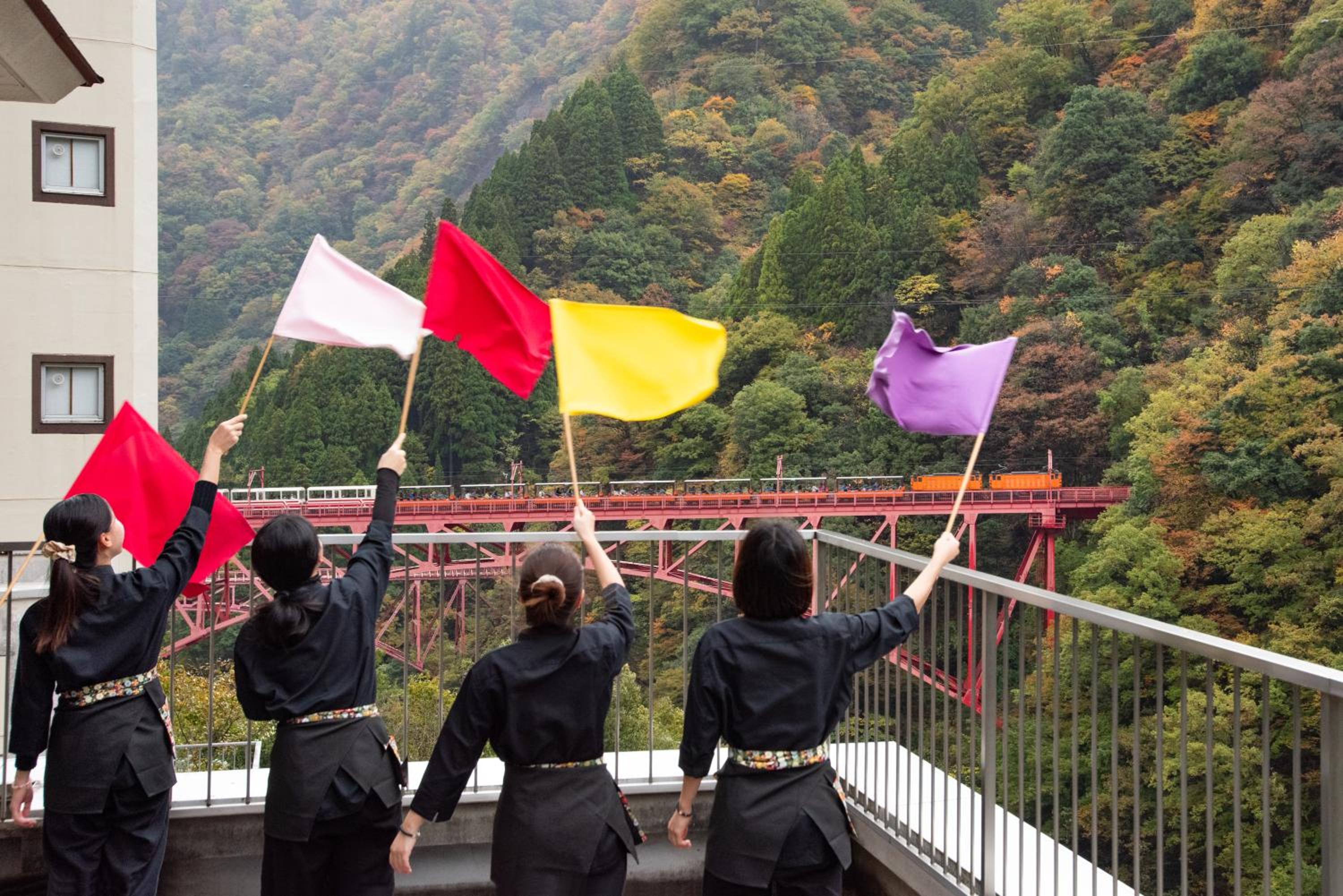 Hotel Kurobe