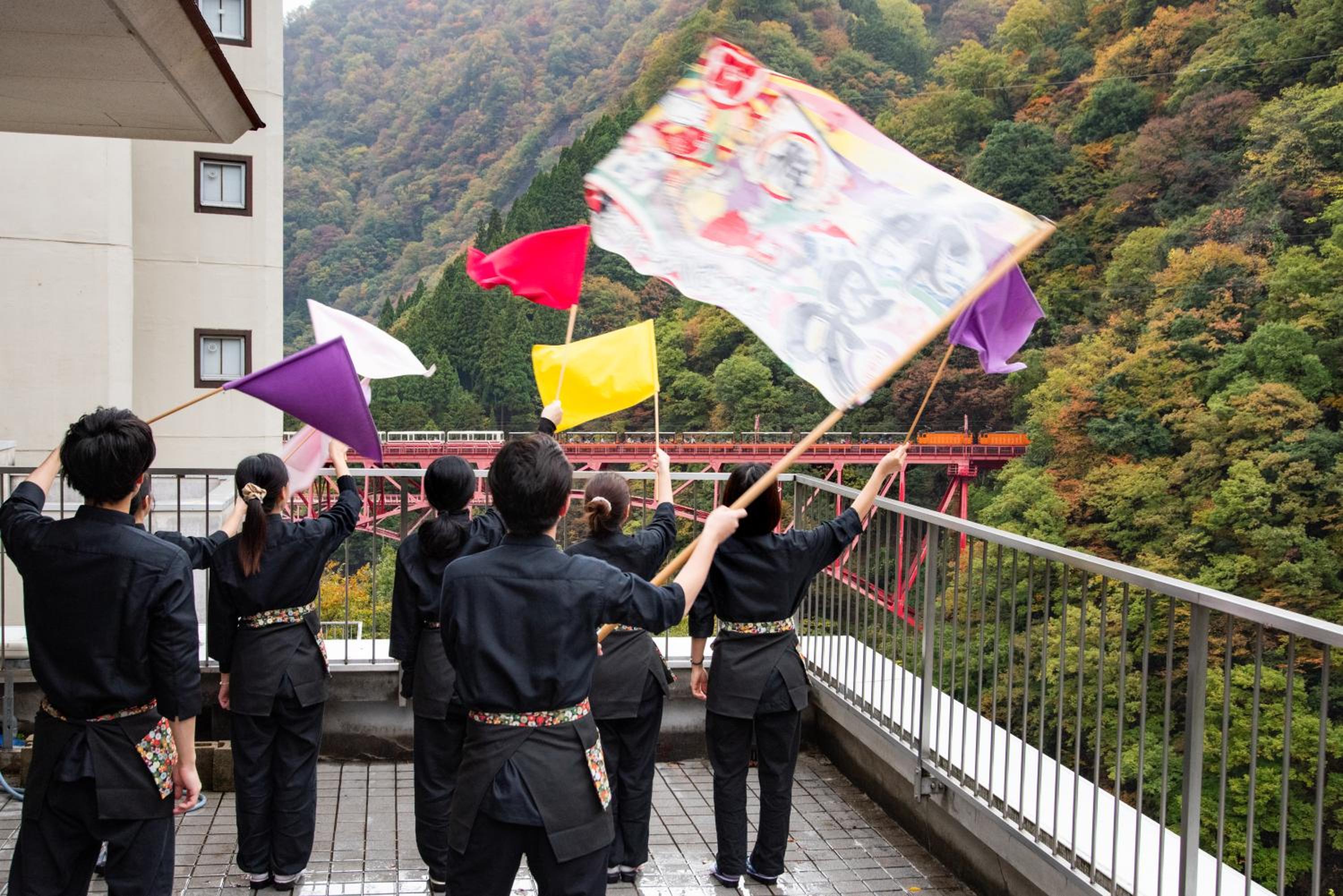 Hotel Kurobe