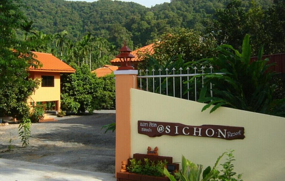At Sichon Resort