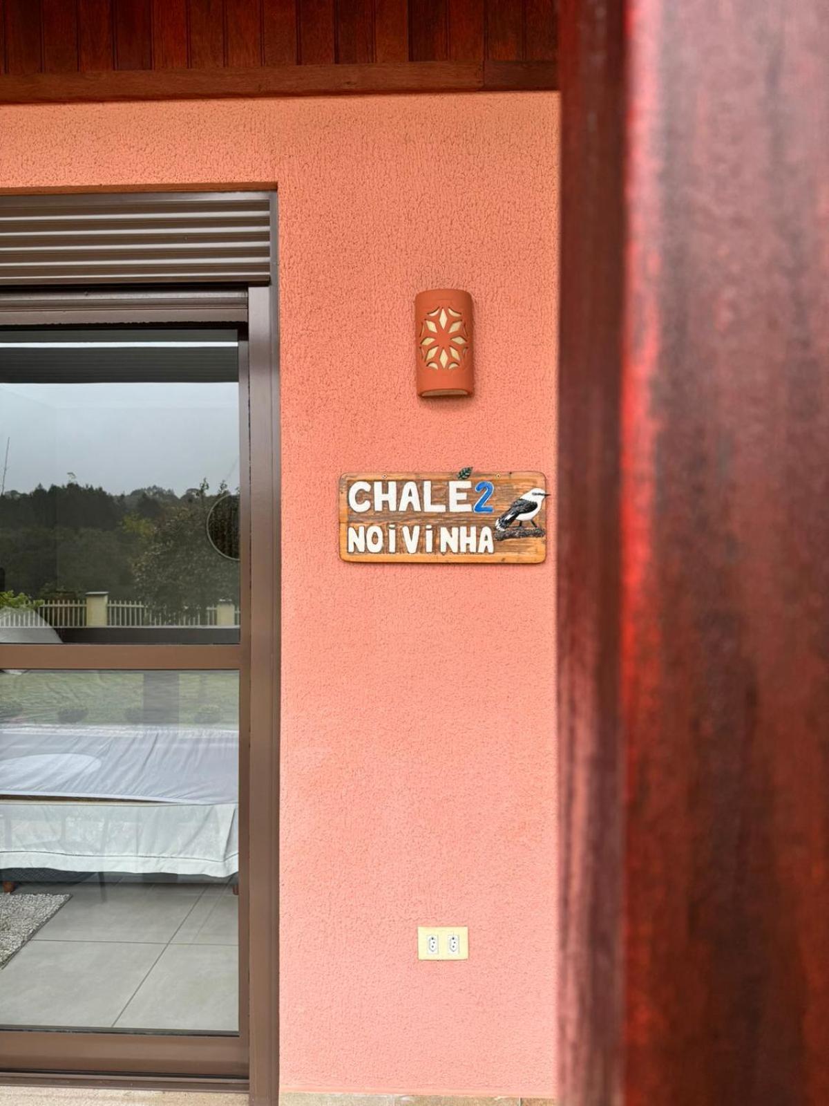 Chalés Marrevi HomeHotel
