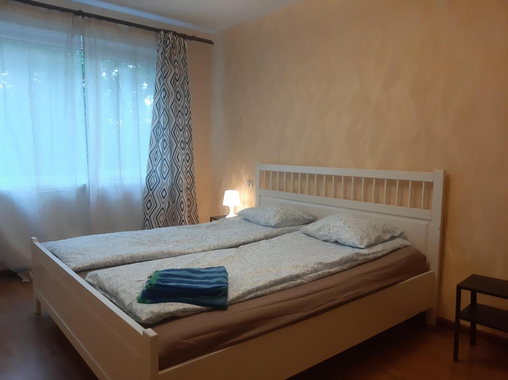Auru Flat