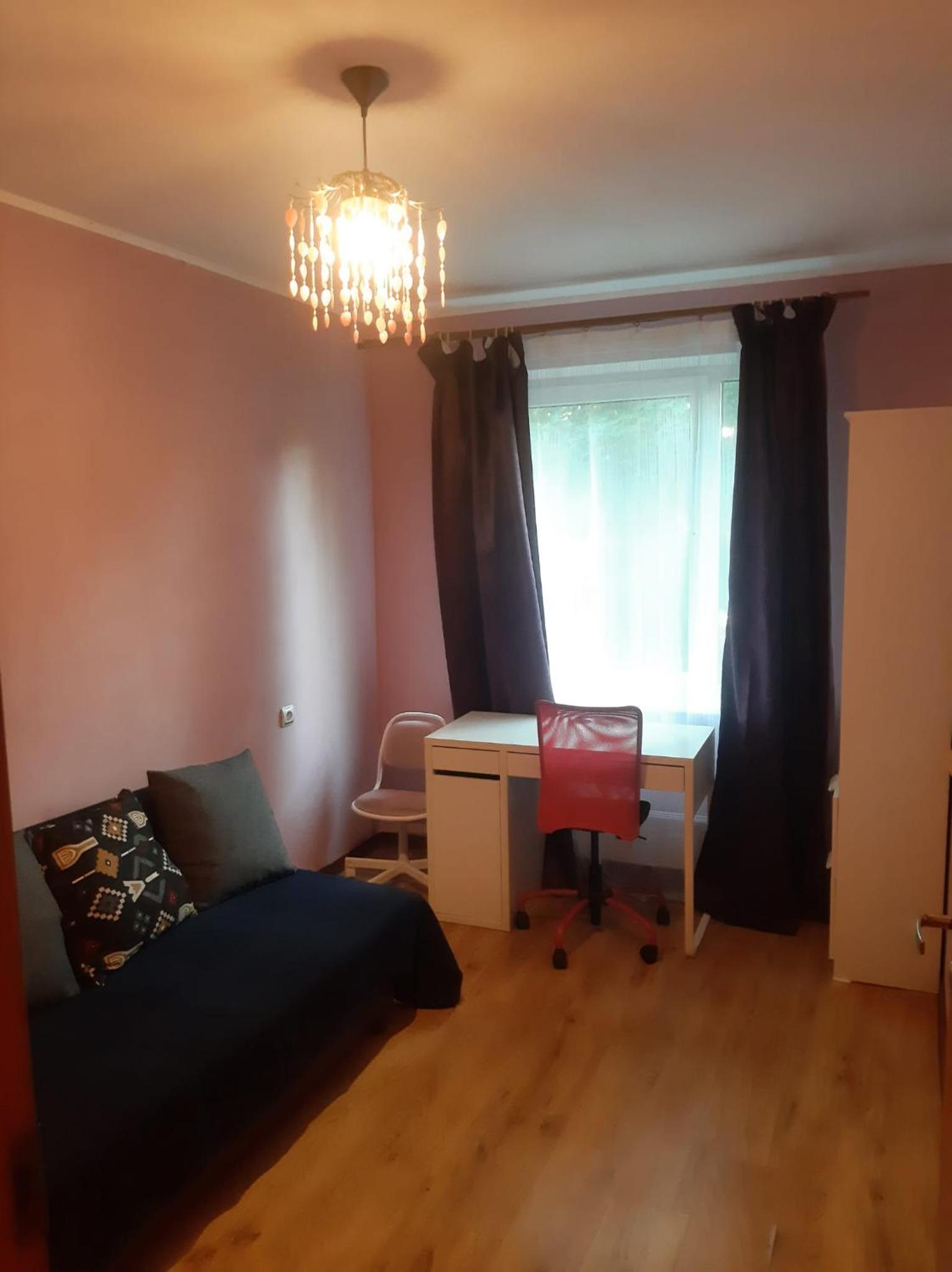 Auru Flat