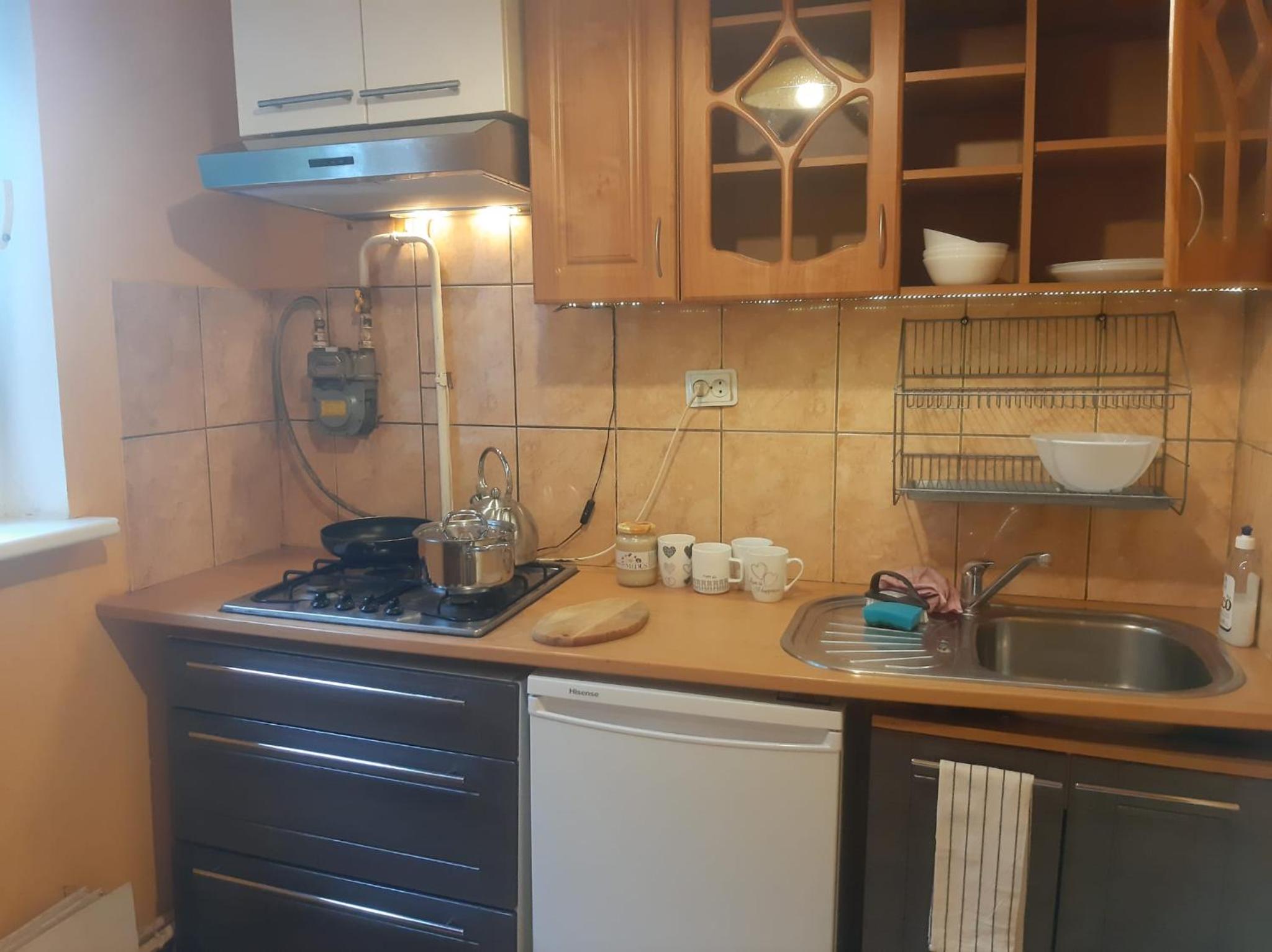 Auru Flat