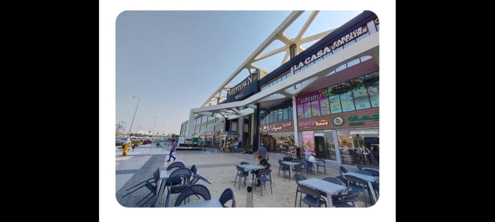 Shared City Stay at Midtown Compound next to the AUC University