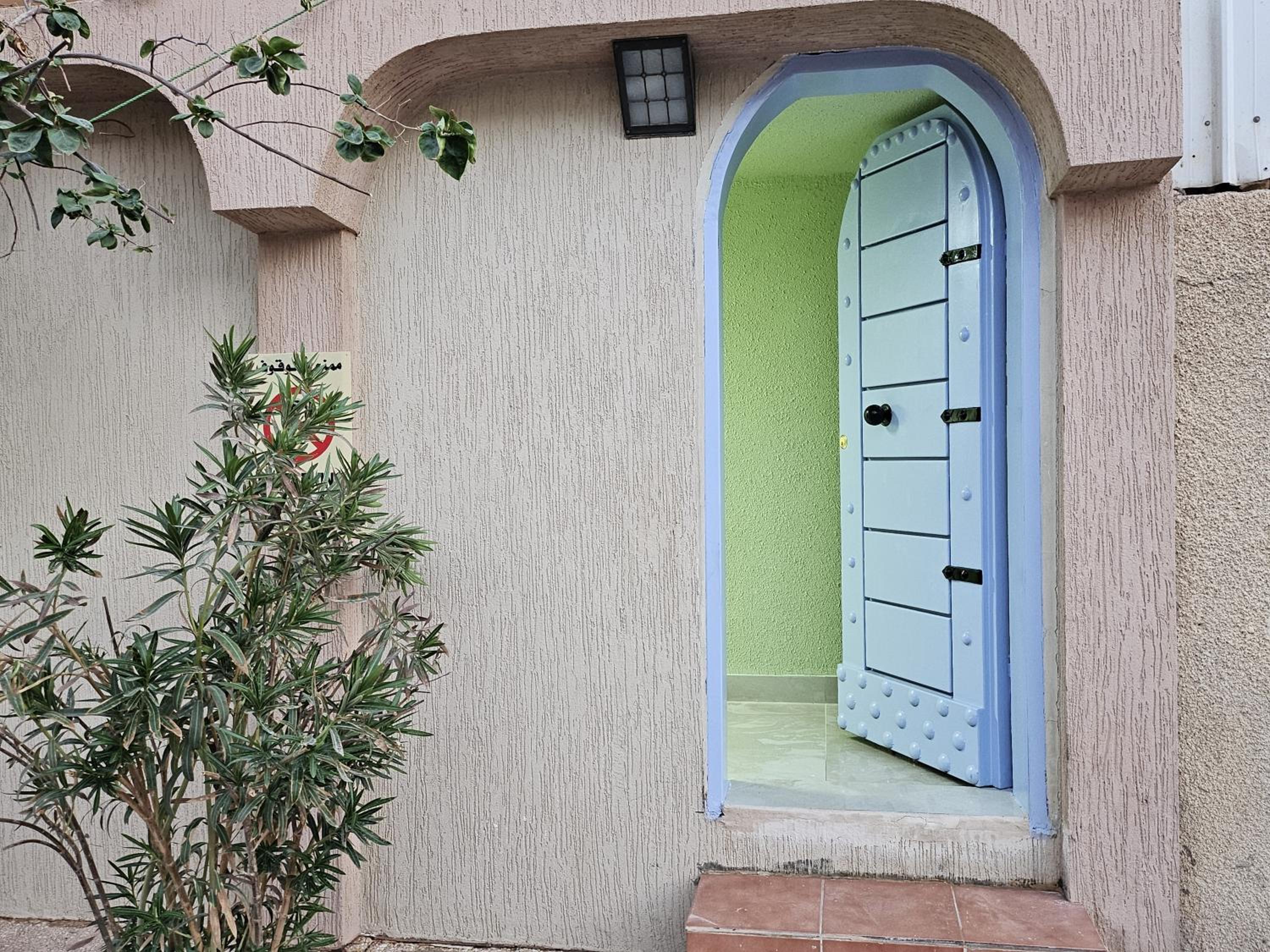 Comfy house