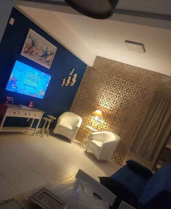 Loft Beira Mar