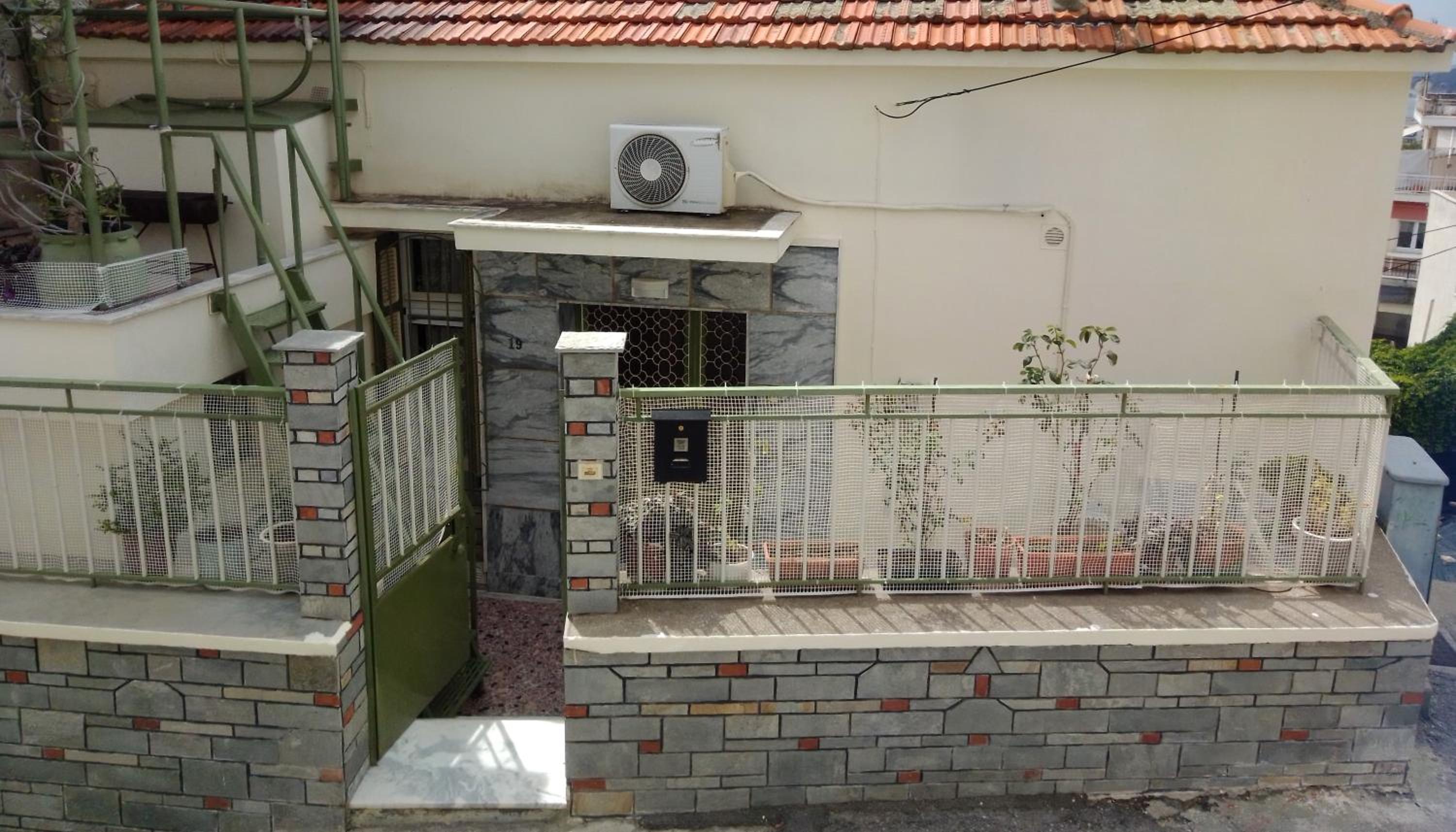 Giannis and Aristi's House view 2