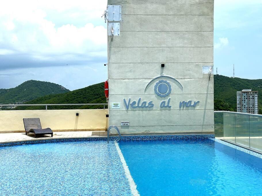 Suite Perla Mar