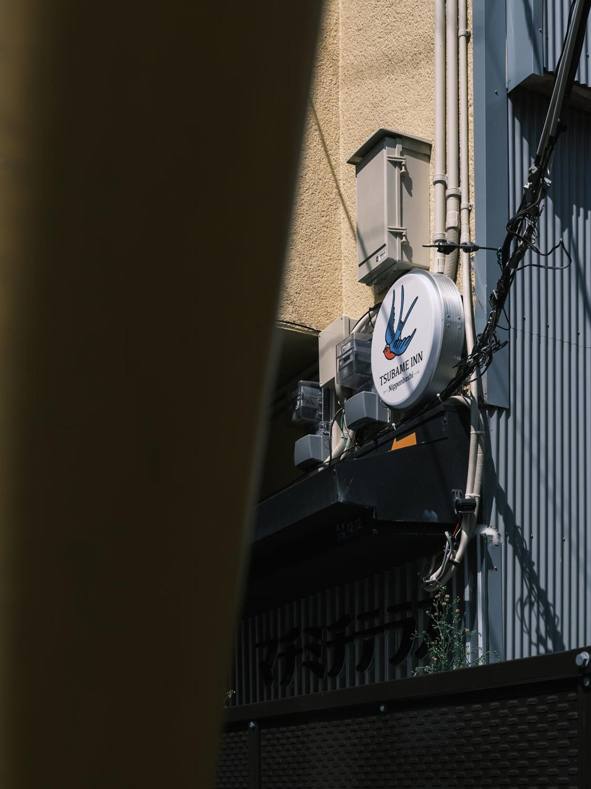 観光拠点に便利 26 square meters 黒門市場徒歩3分 日本橋駅徒歩6分 なんば徒歩14分 Tsubame INN Nipponbashi