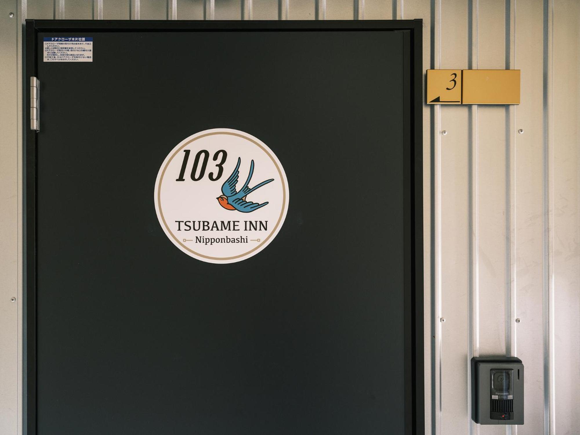 観光拠点に便利 26 square meters 黒門市場徒歩3分 日本橋駅徒歩6分 なんば徒歩14分 Tsubame INN Nipponbashi