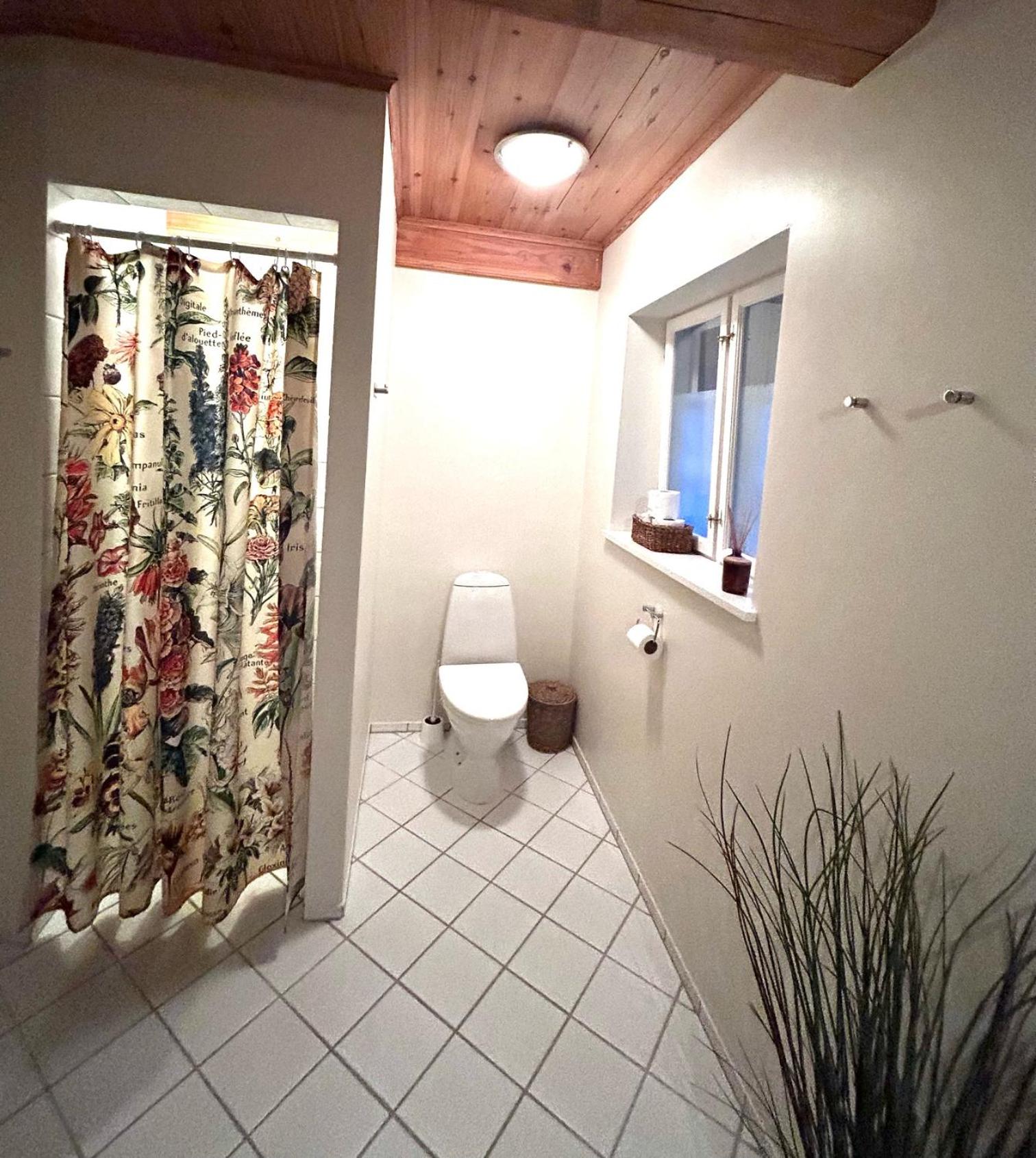 Granngården