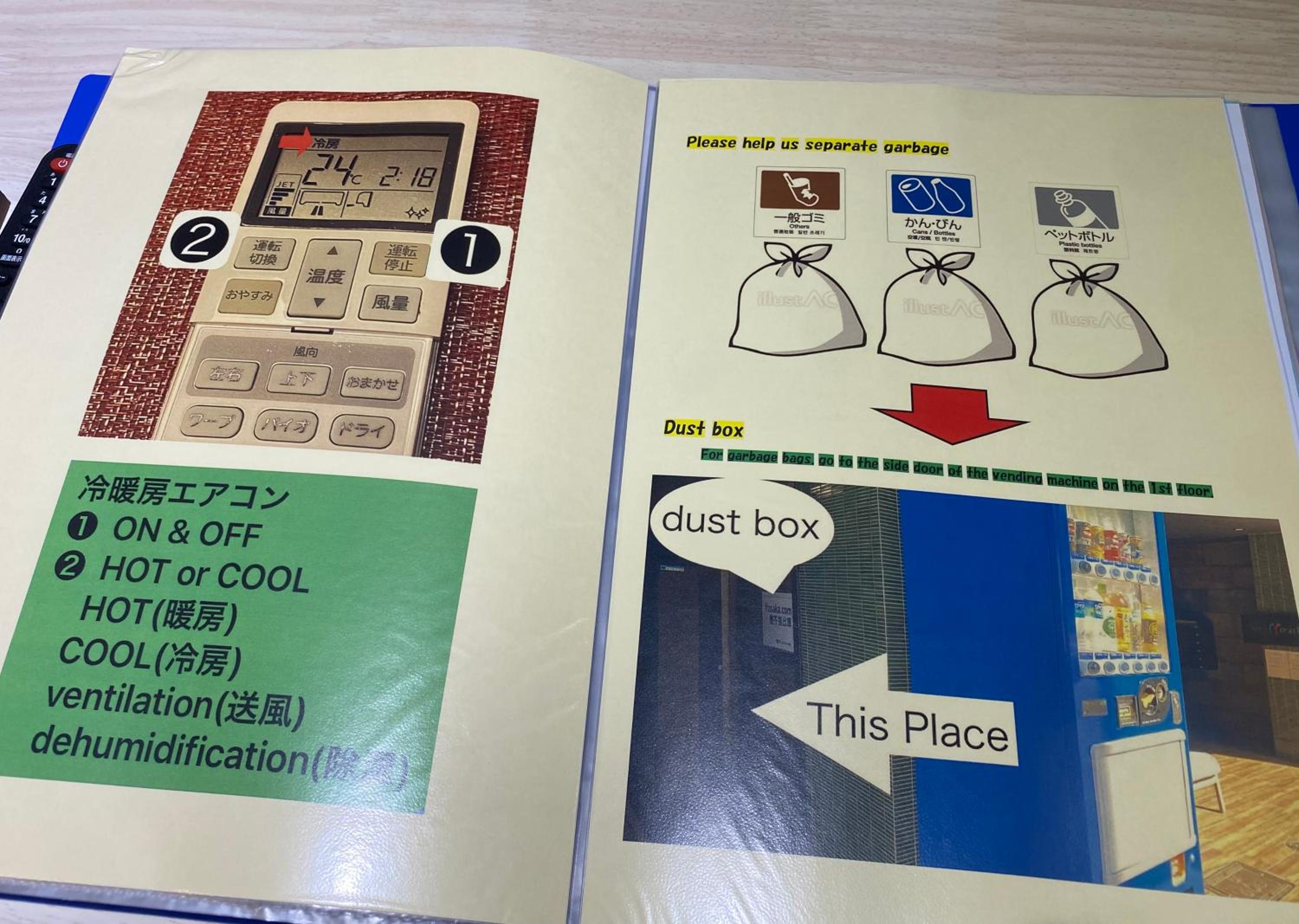 ffosaka.com