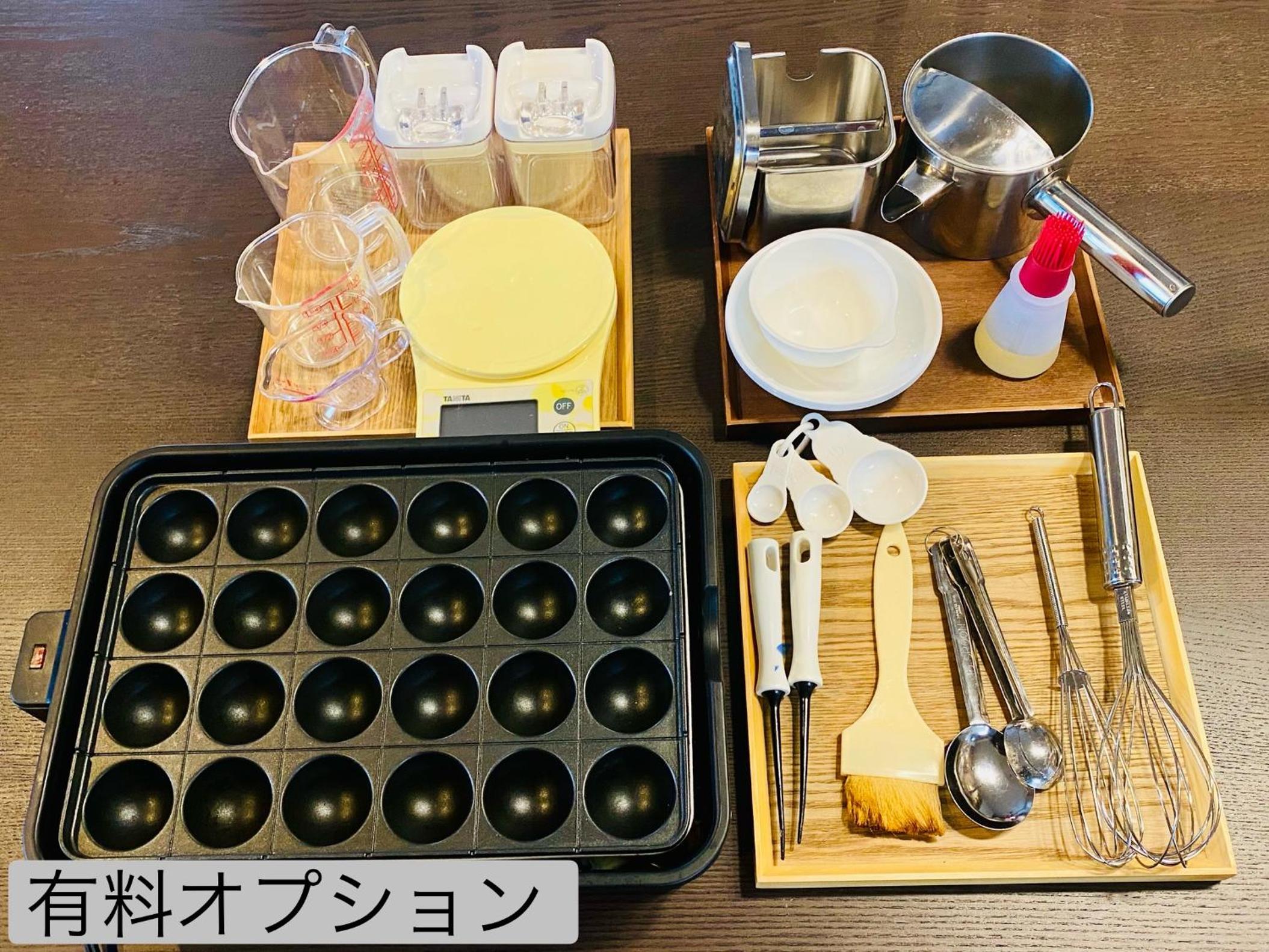 ffosaka.com