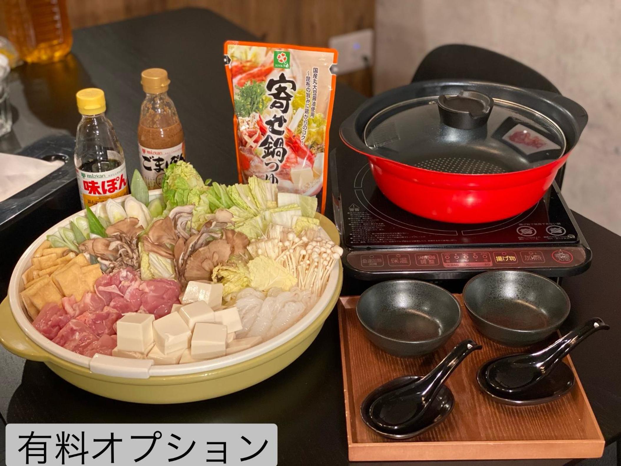 ffosaka.com