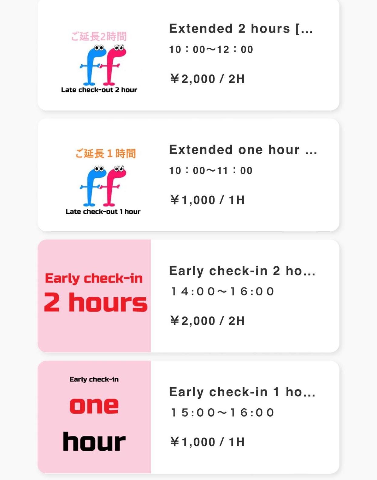 ffosaka.com