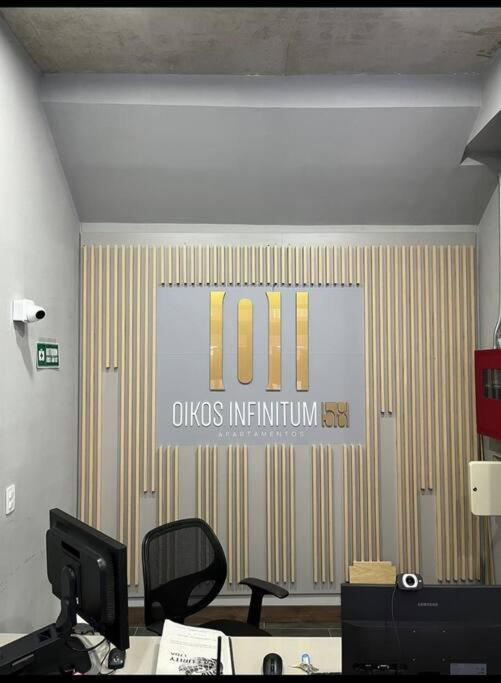 Nuevo y Acogedor aparta estudio