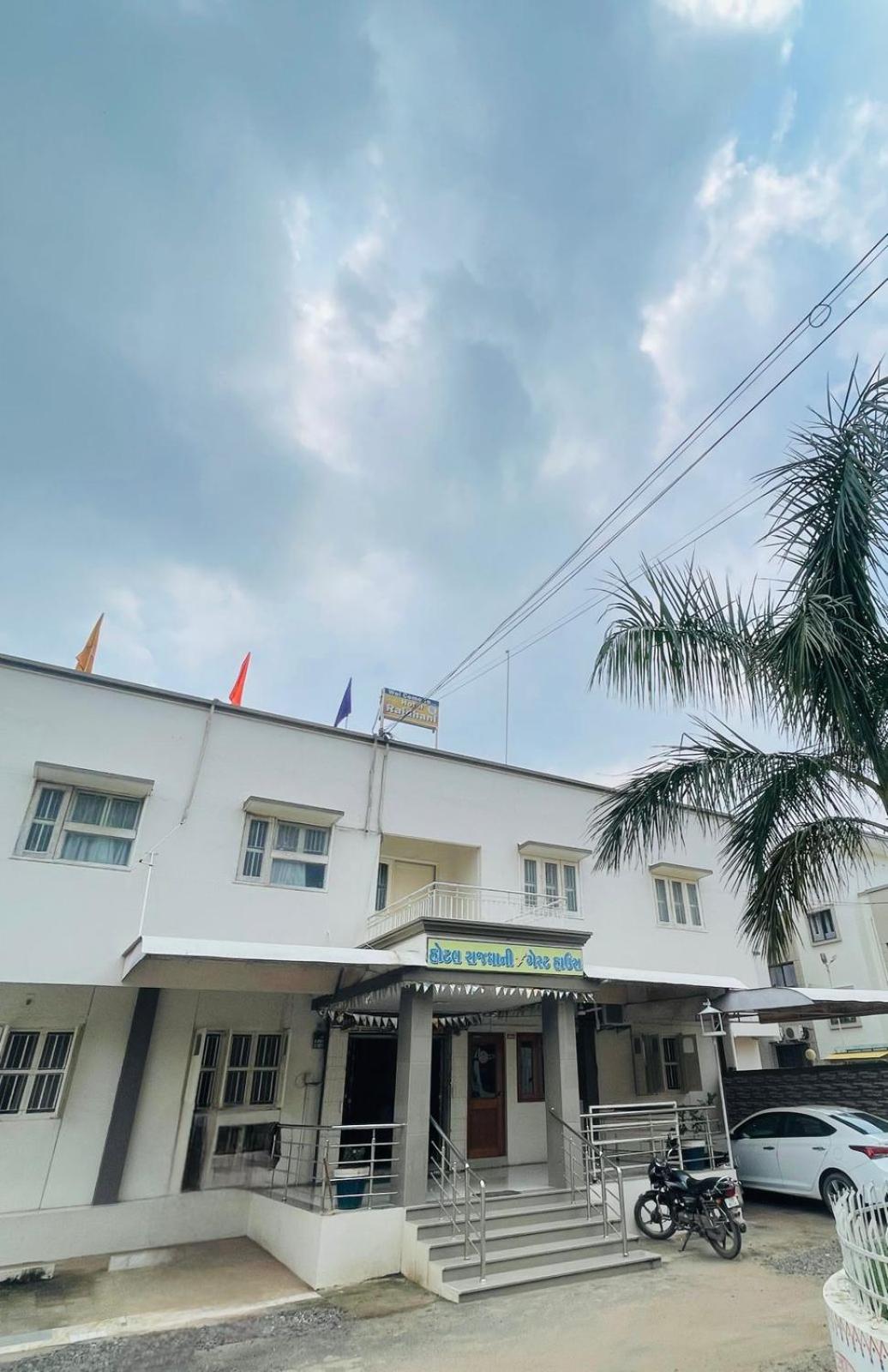 Hotel Rajdhani And Guest House Gujarat - Best Family Hotel in Halol Near Pavaghad and Halol GIDC view 5