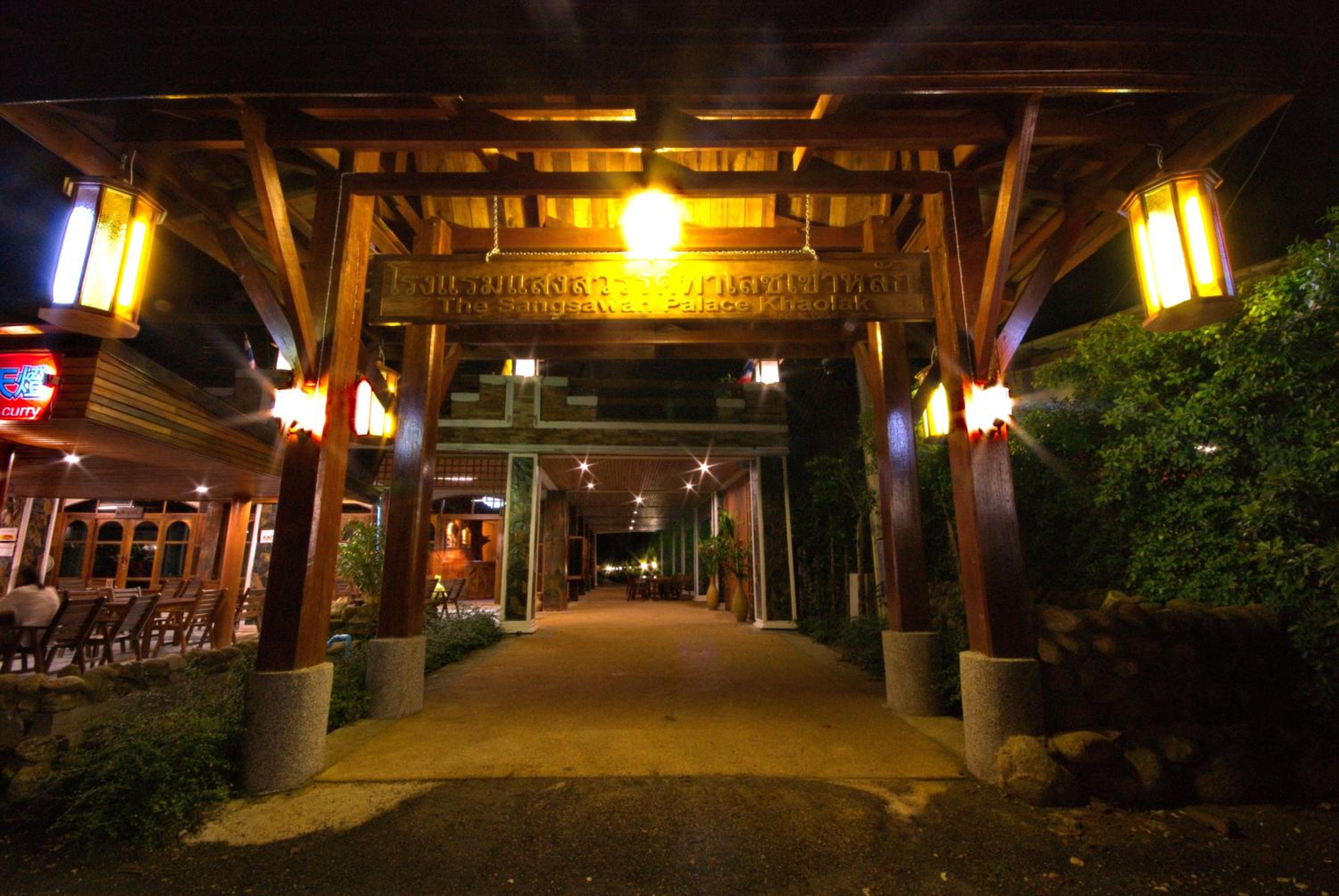 Sangsawan Palace Khaolak Resort