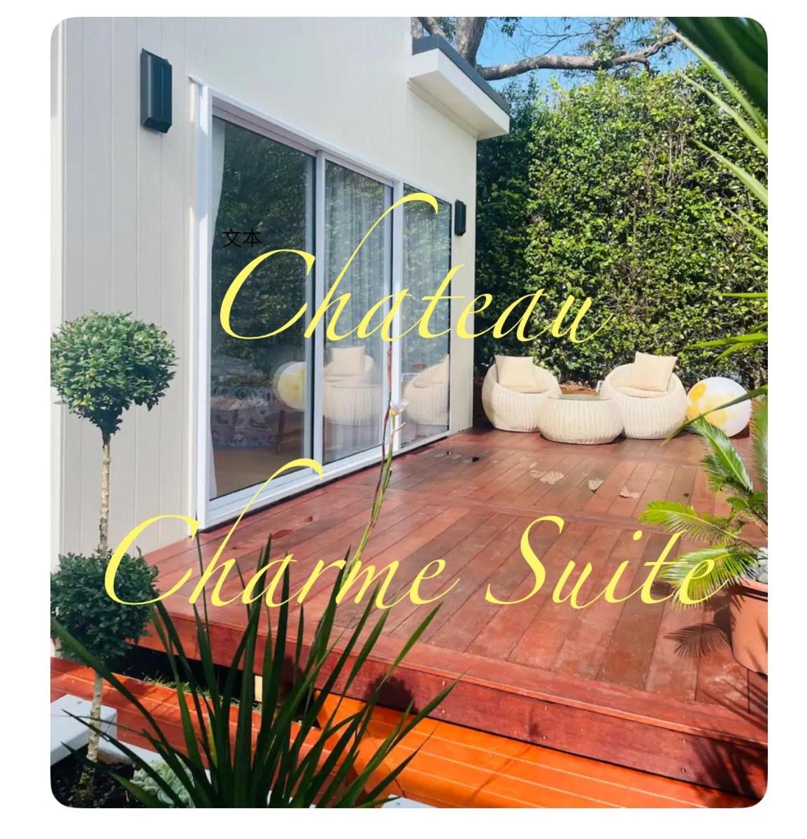 Delightful little house & Chateau Charme Suite view 5