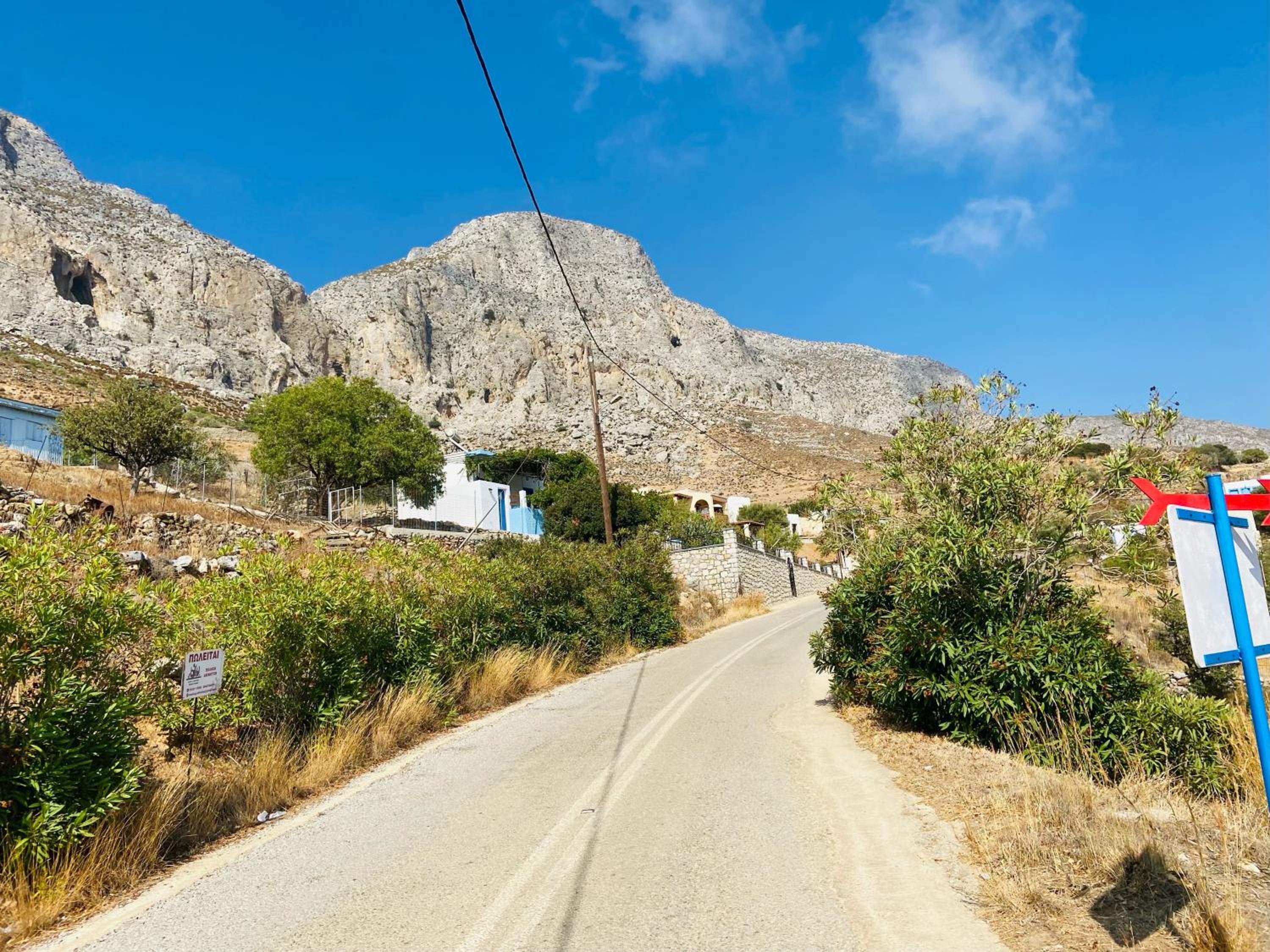 Emborios Views - Holiday House