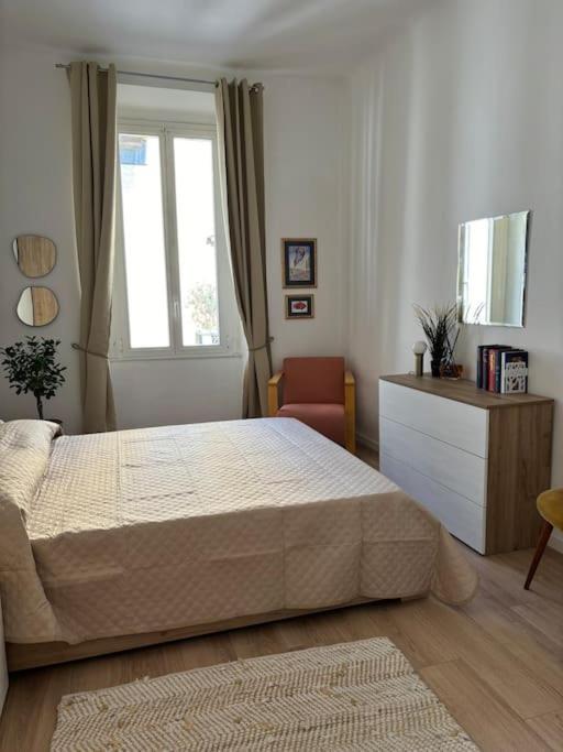 CasaTania Corso Como Home