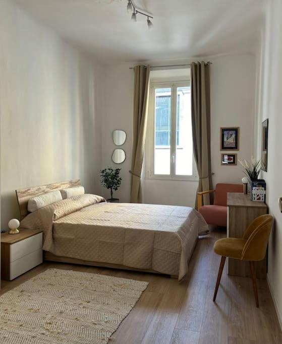 CasaTania Corso Como Home