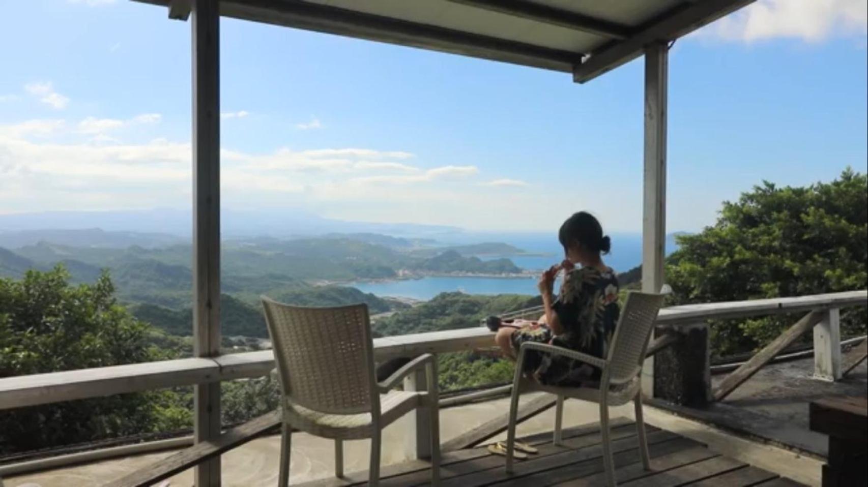 九份山嶼海