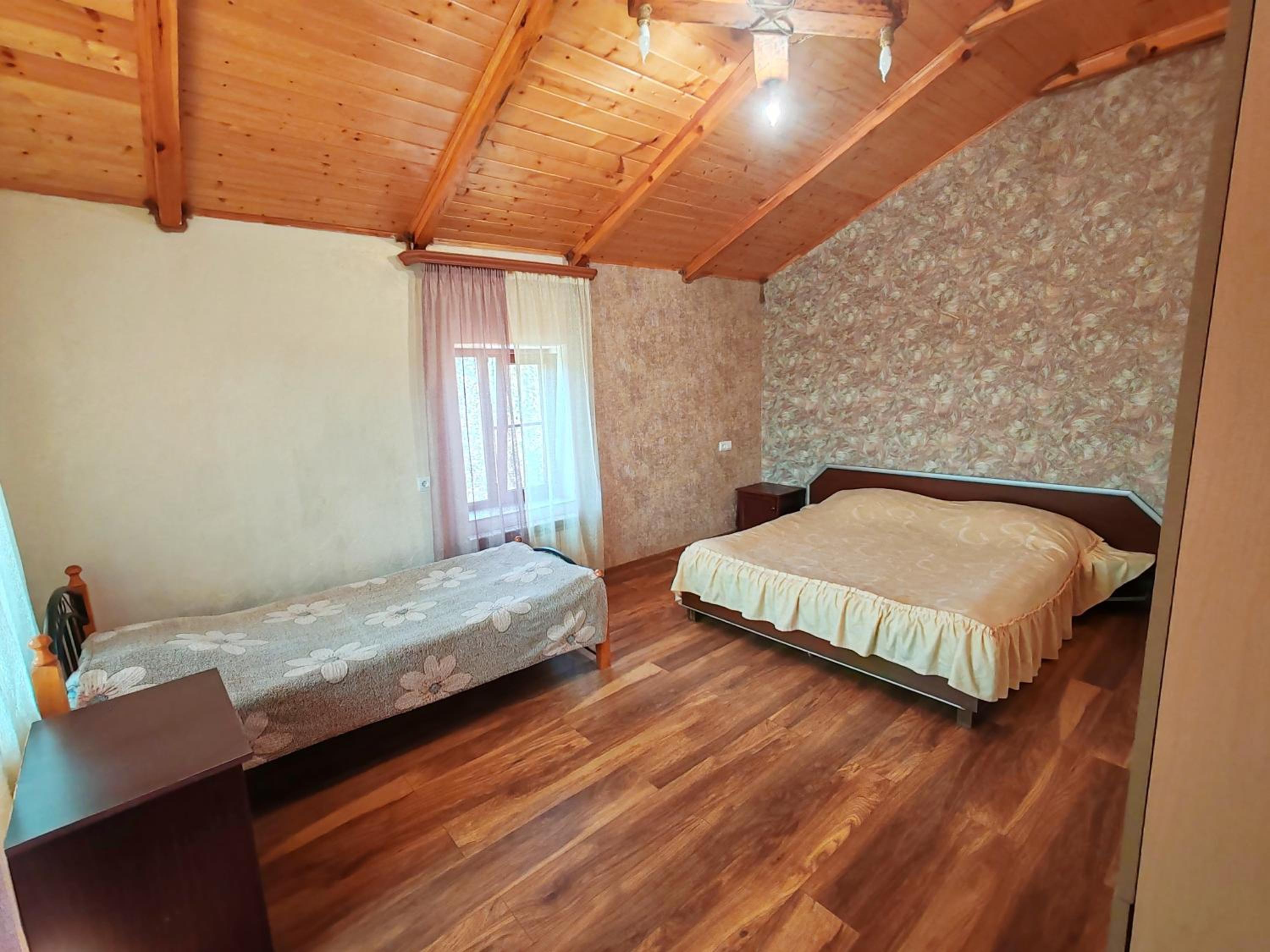 Paradise Guest House