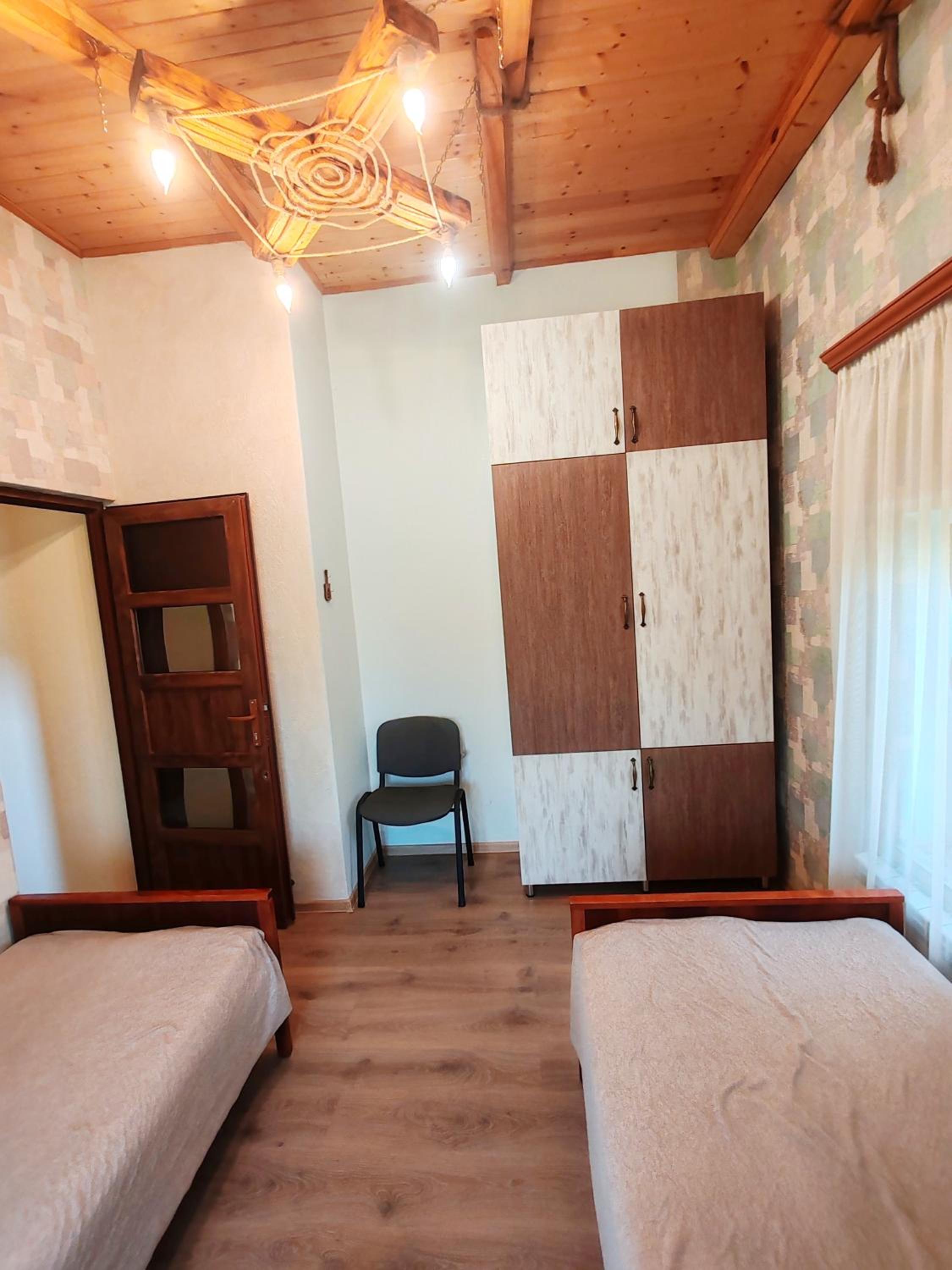 Paradise Guest House