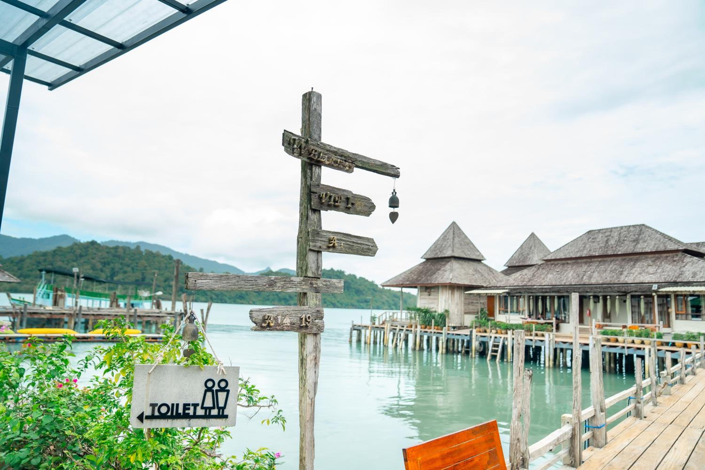 Salakphet Resort