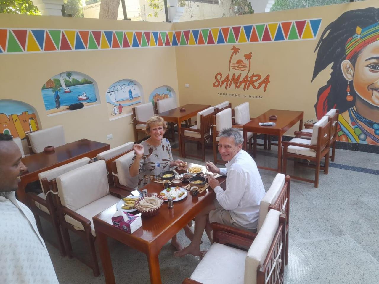Samara Guest House