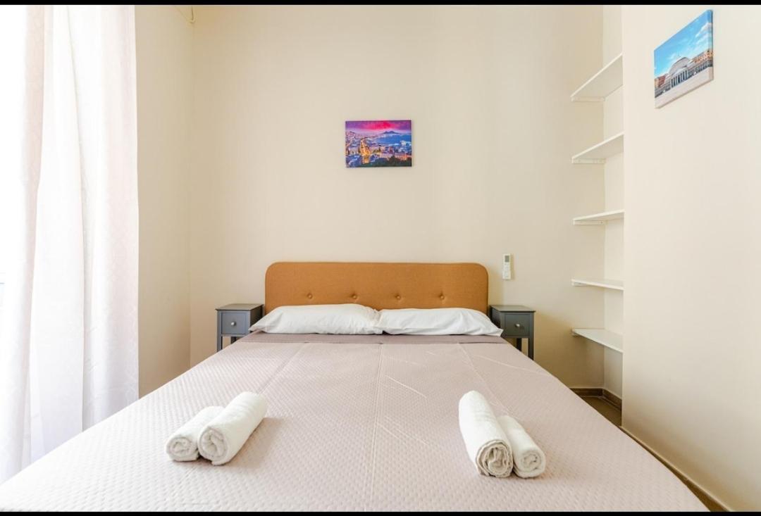Napoli Centro Rooms