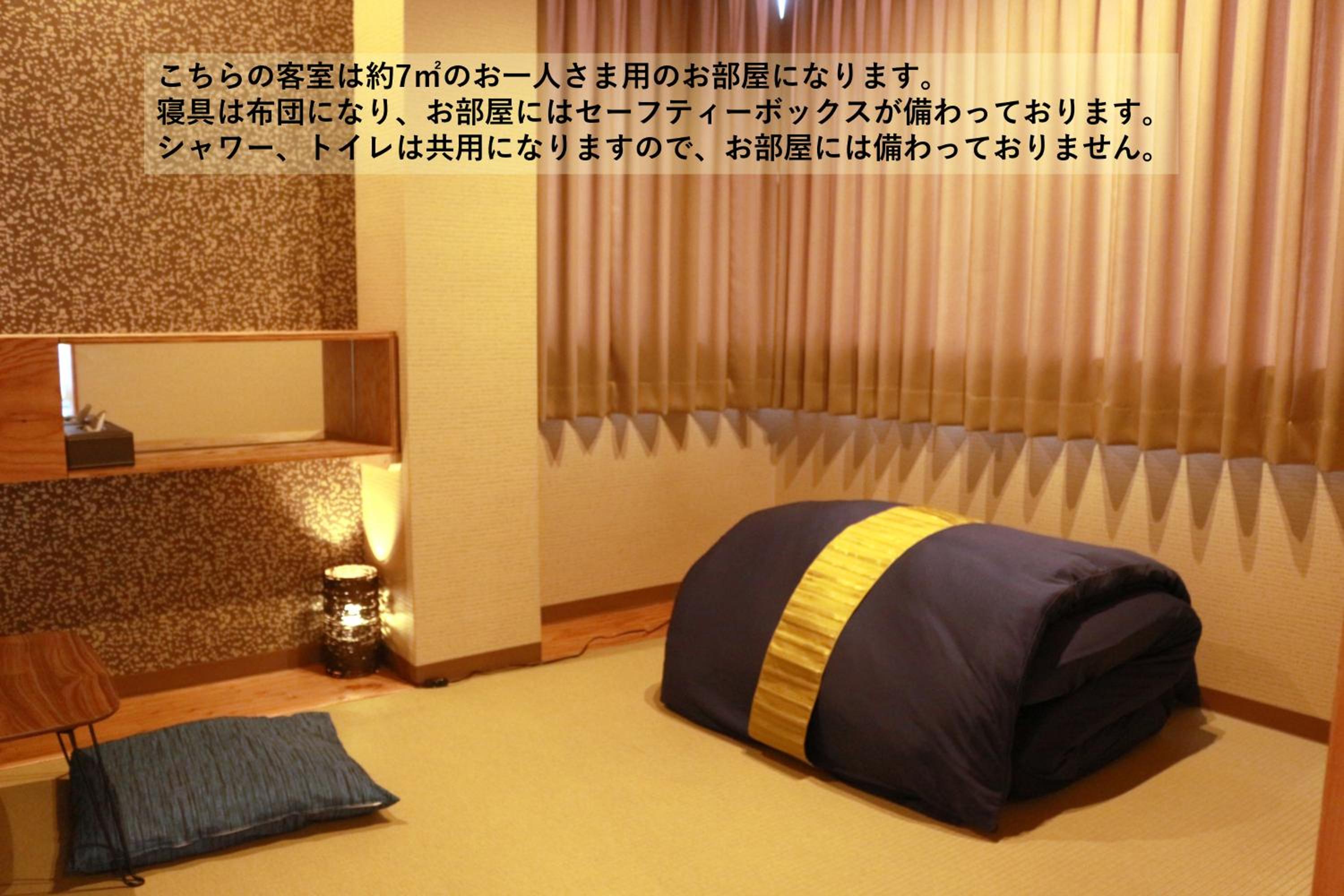 Hostel OSAKA