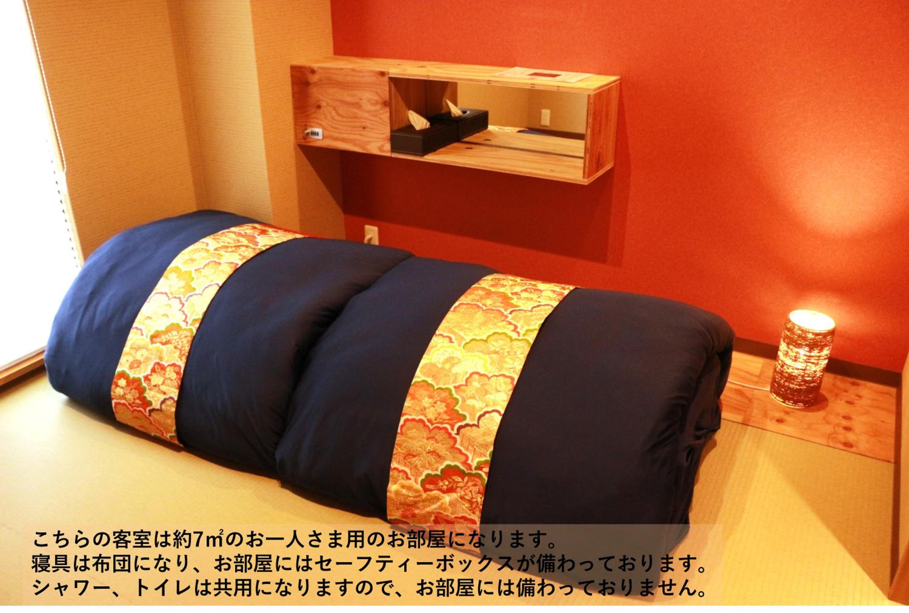 Hostel OSAKA