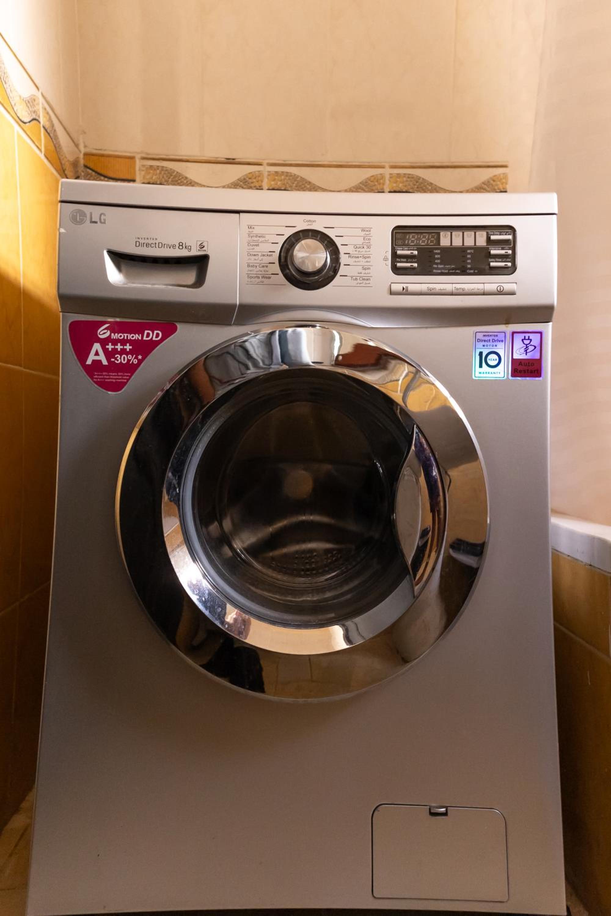 2 Bedroom Terrace apartment with High speed internet