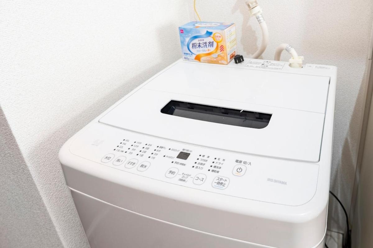 101 Shinjuku Modern Apartment Triple Station Access Free Wi-Fi