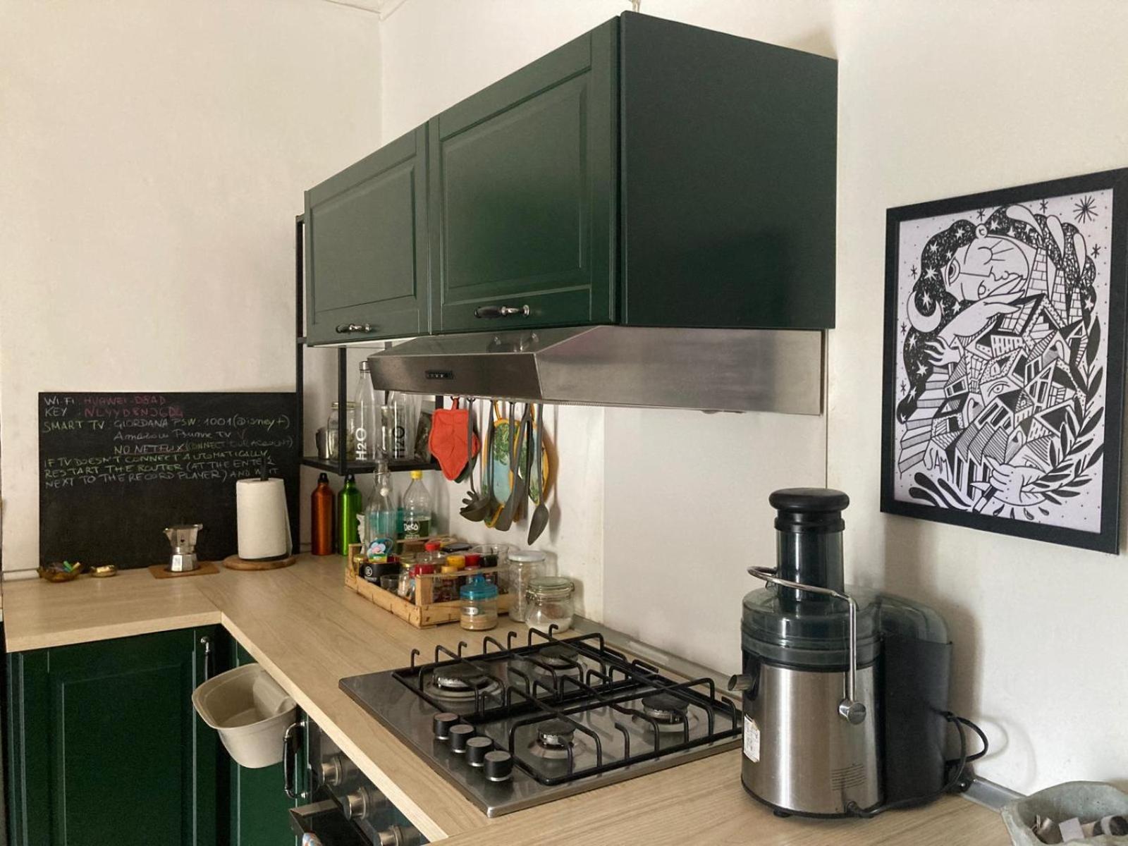 kitchen