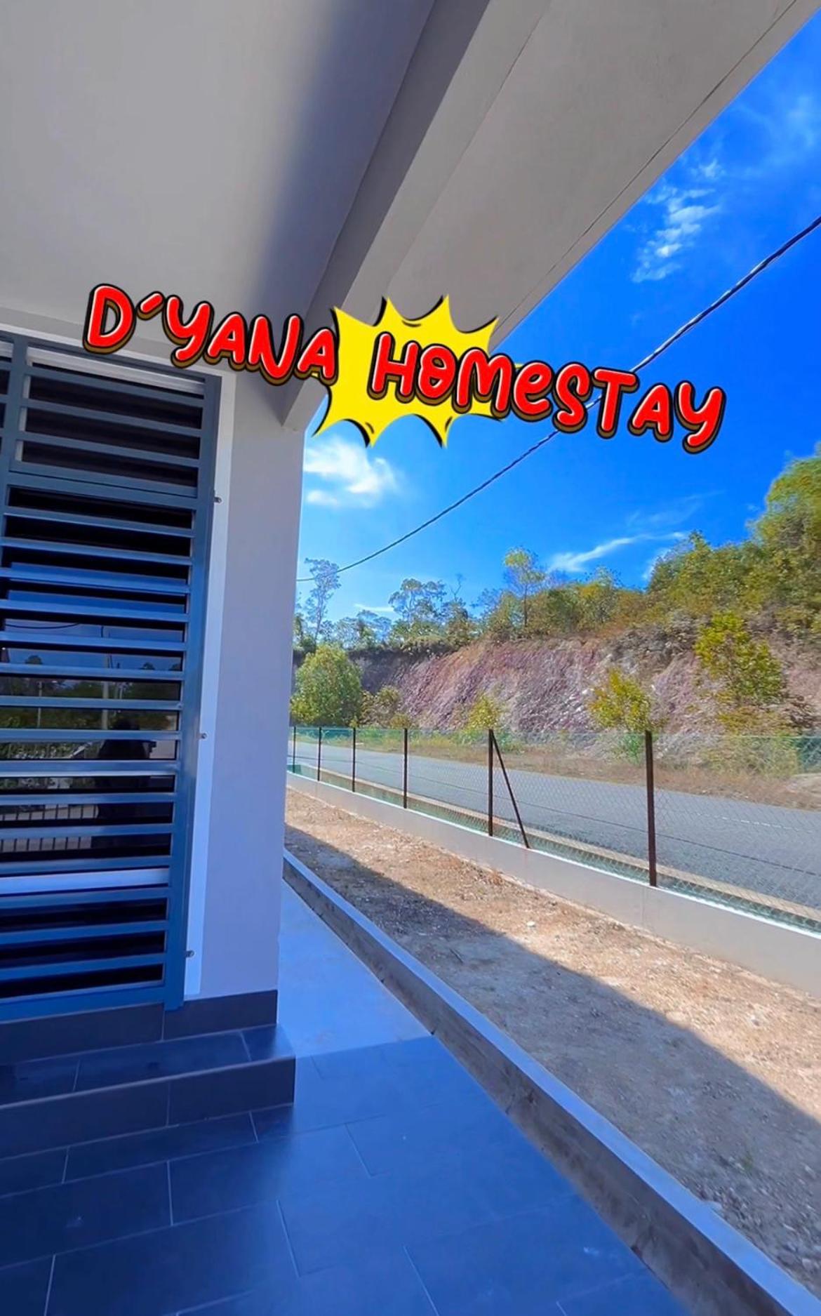 D'Yanaa Homestay photo 7