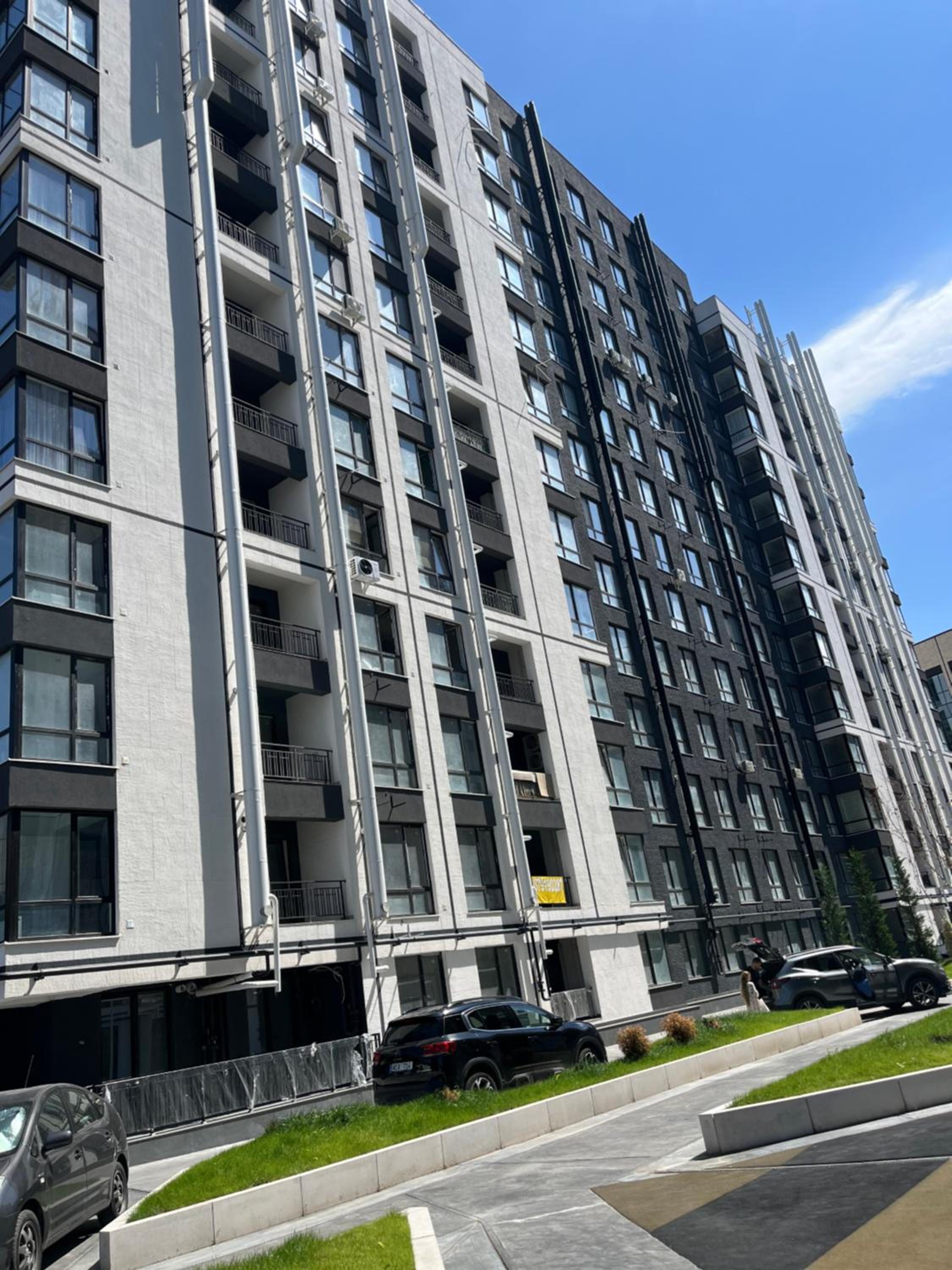Park Apartment
