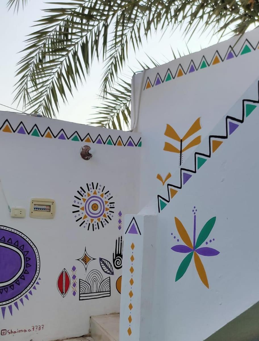 Nubian House Apartment Dahab