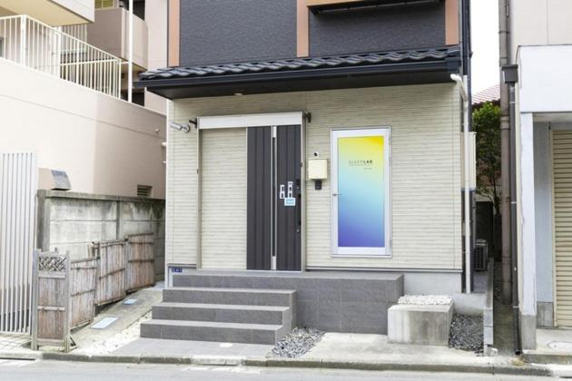 SLEEPLAB Asakusa - Vacation STAY 13571v